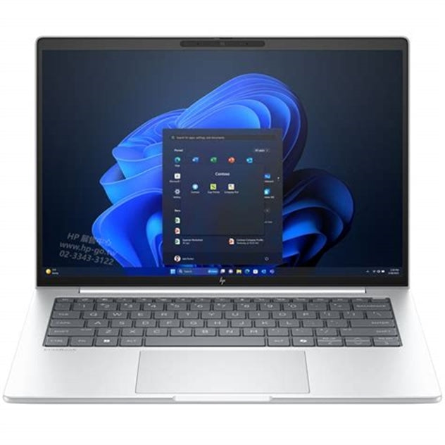 HP EliteBook 8 G1a 14" 16GB 256GB SSD AMD Ryzen™ 5 PRO 230 3.50GHz WIN11P, Silver (Refurbished - Fair)