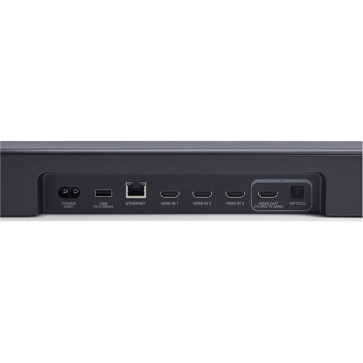 JBL Bar 1000MK2-7.1.4 Channel Soundbar System with Detachable Surround Speakers (New)