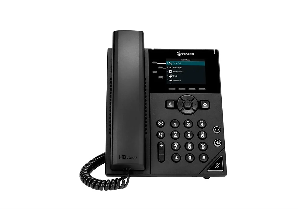 Polycom VVX 250 Business IP Phone with 2.8 in. Color Display & Ethernet, Black