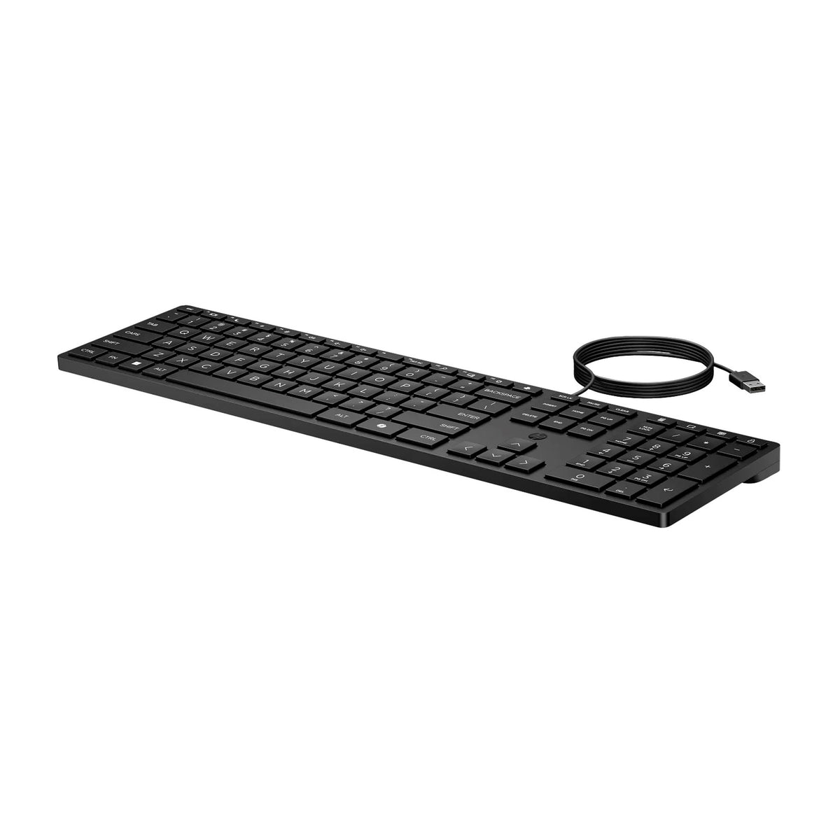 HP Wired Desktop 320K Keyboard (New)