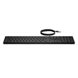 HP Wired Desktop 320K Keyboard (New)