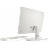 HP 22-dg0034 21.5" All-in-One PC (Processor N100, 8GB, 128GB UFS, White) (New)